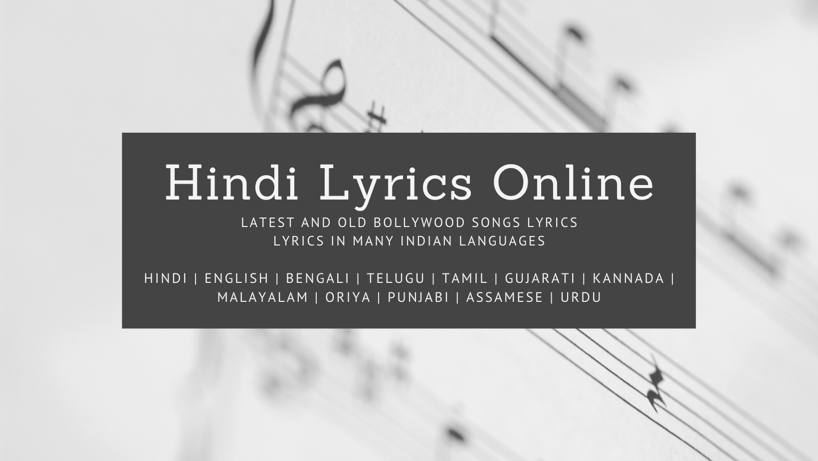 तुम्हें प्यार की कदर तक नहीं Tumhe Pyaar Ki Kadar Tak Nahi Lyrics in Hindi